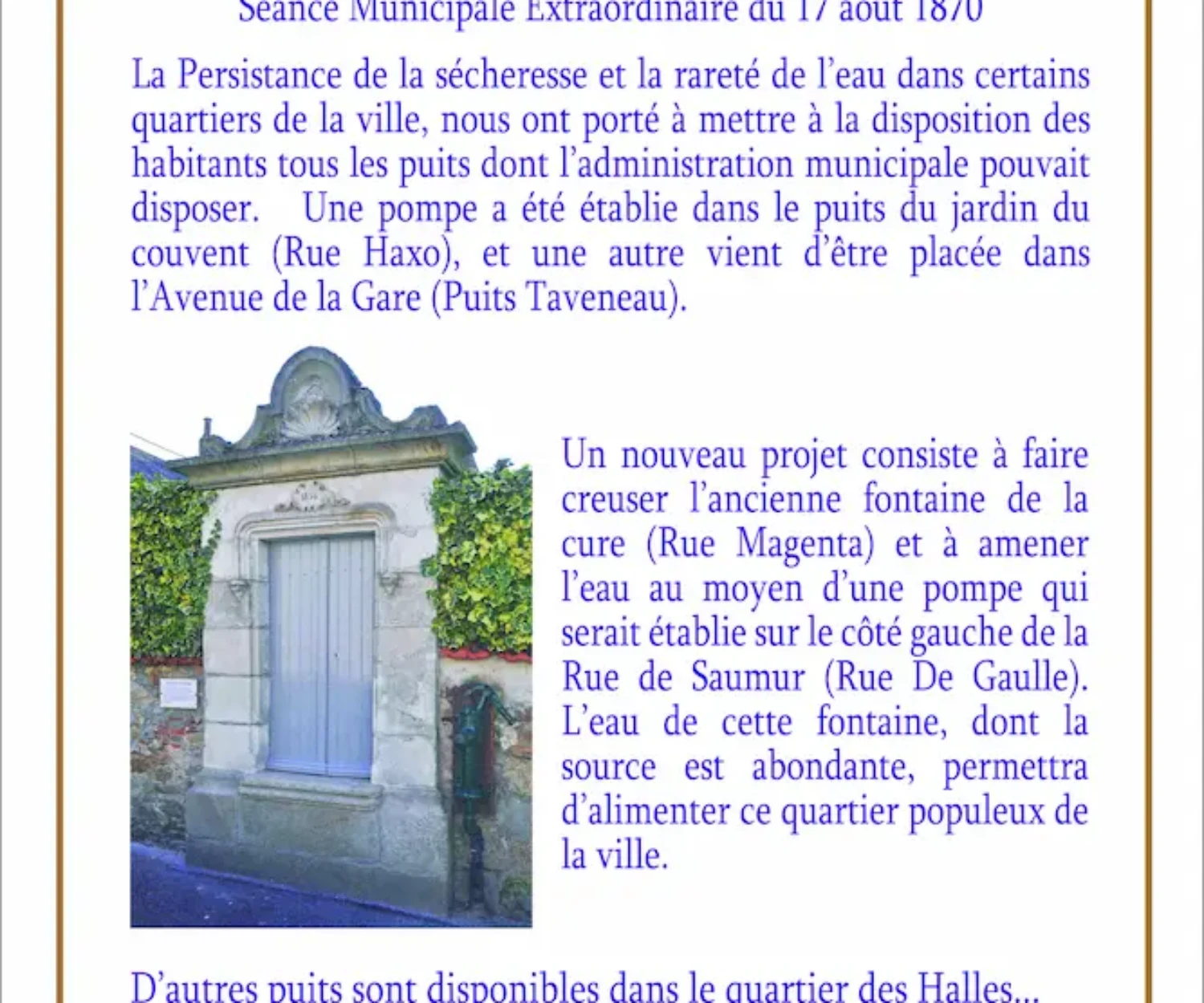 IMPASSE DE LA POMPE